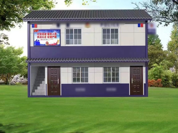 警用崗?fù)?><span id=